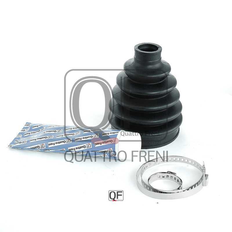Пыльник шрус наружный комплект 77X117X22.5 <b>QUATTRO FRENI QF31C00031</b> - изображение