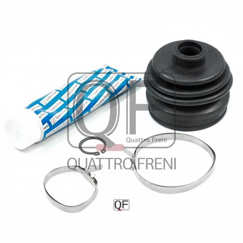 Пыльник шруса внешний комплект 72х85х21 <b>QUATTRO FRENI QF31C00035</b> - изображение