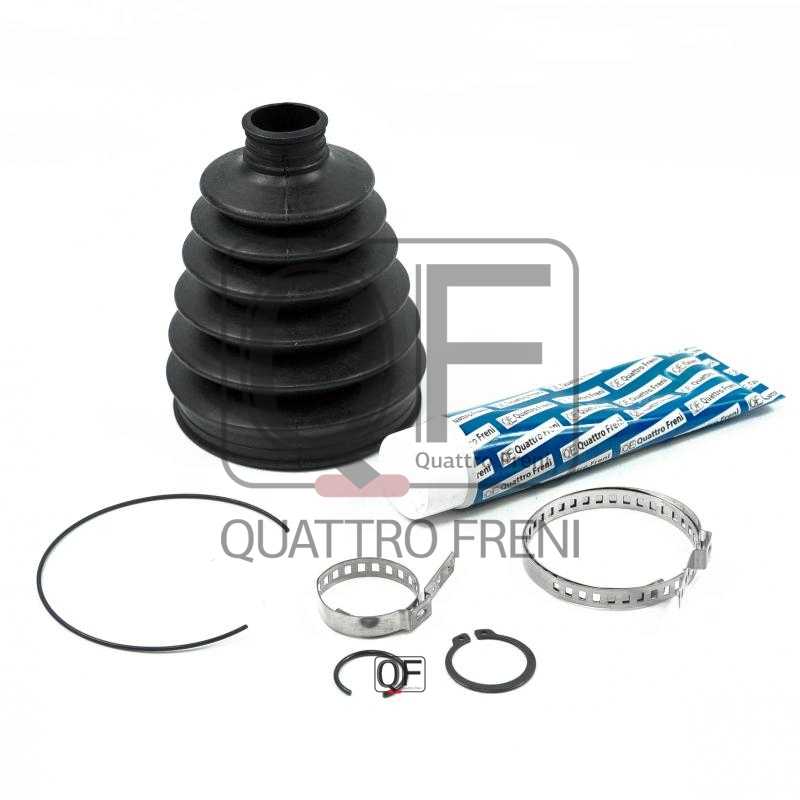 Пыльник шрус наружный комплект 92X119X26.6 <b>QUATTRO FRENI QF31C00061</b> - изображение
