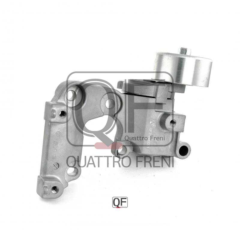 Натяжитель приводного ремня <b>QUATTRO FRENI QF31P00001</b> - изображение 3