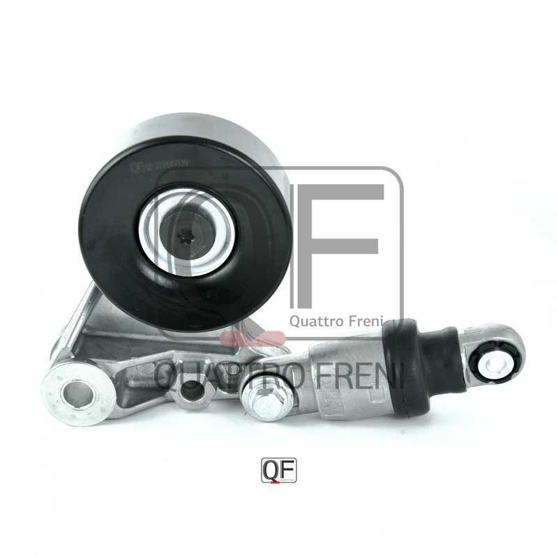 Натяжитель ремня приводного в сборе <b>QUATTRO FRENI QF31P00039</b> - изображение