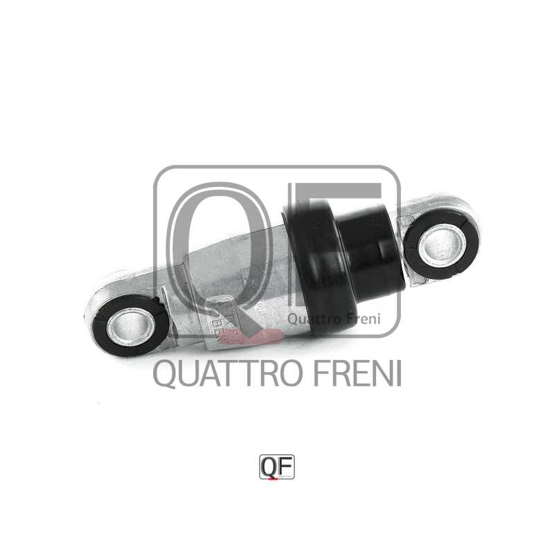 Демпфер натяжителя приводного ремня <b>QUATTRO FRENI QF31P00047</b> - изображение 1