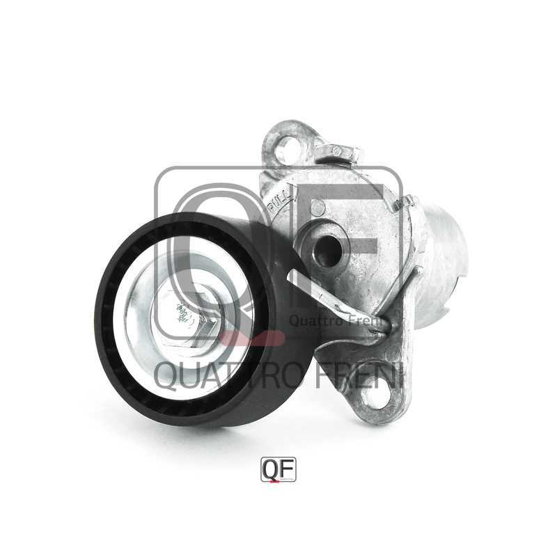 Натяжитель приводного ремня в сборе <b>QUATTRO FRENI QF31P00059</b> - изображение 1