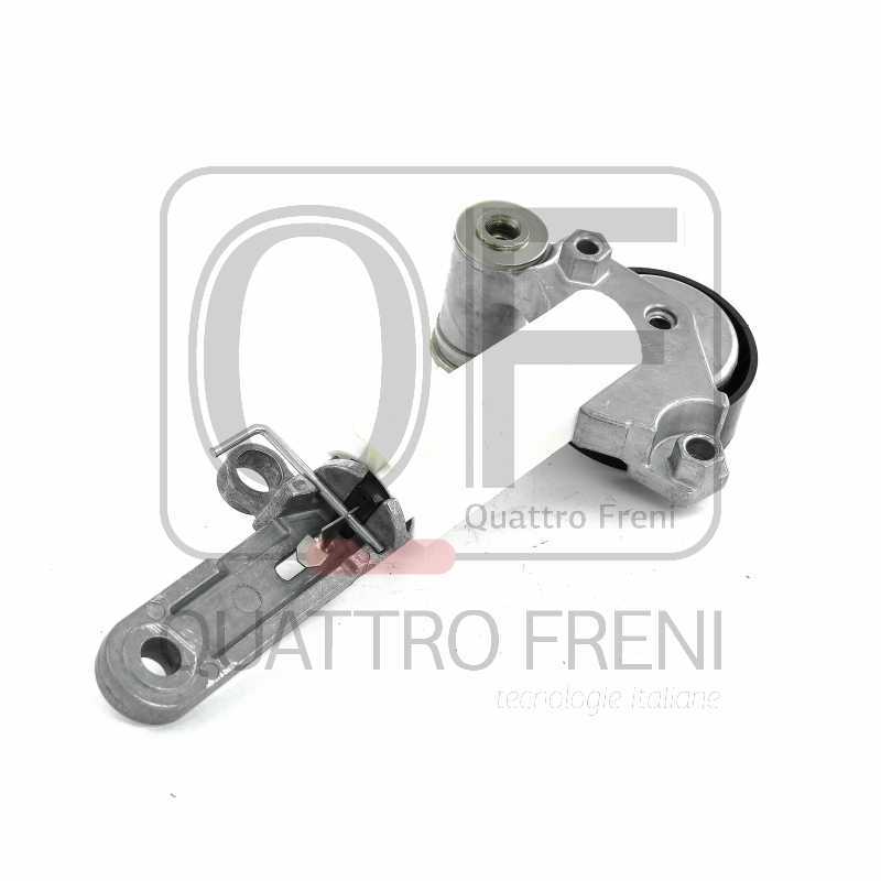 Натяжитель общего ремня в сборе <b>QUATTRO FRENI QF33A00014</b> - изображение Натяжитель общего ремня в сборе <b>QUATTRO FRENI QF33A00014</b> - изображение