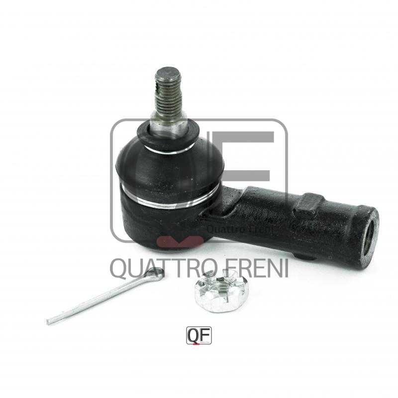 Наконечник рулевой <b>QUATTRO FRENI QF33E00110</b> - изображение Наконечник рулевой <b>QUATTRO FRENI QF33E00110</b> - изображение