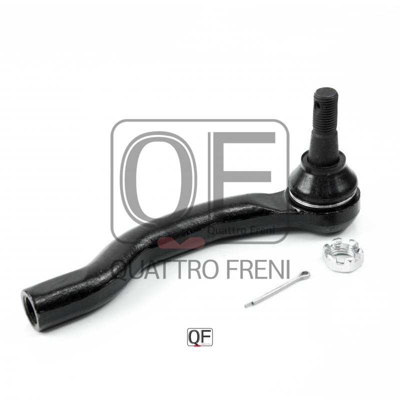 Наконечник рулевой LH <b>QUATTRO FRENI QF33E00126</b> - изображение
