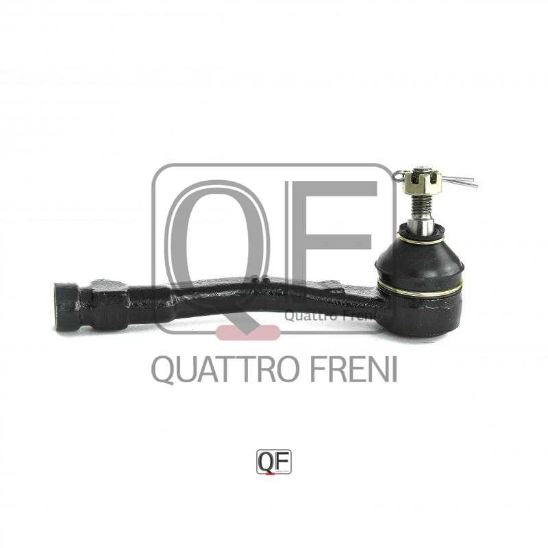 Наконечник рулевой левый <b>QUATTRO FRENI QF33E00144</b> - изображение 2