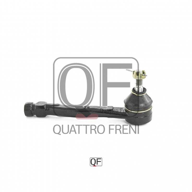 Наконечник рулевой правый <b>QUATTRO FRENI QF33E00145</b> - изображение 2