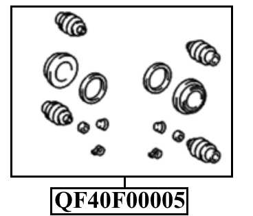 Ремонтный комплект переднего суппорта <b>QUATTRO FRENI QF40F00005</b> - изображение 1
