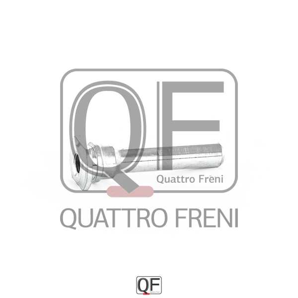 Направляющая суппорта N16 CA33 R20 W10 и тд. <b>QUATTRO FRENI QF40F00021</b> - изображение 1