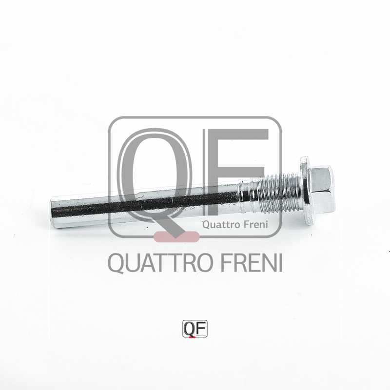 Направляющая тормозного суппорта <b>QUATTRO FRENI QF40F00022</b> - изображение 1