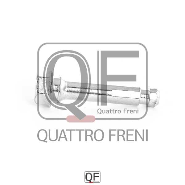 Направляющая тормозного суппорта <b>QUATTRO FRENI QF40F00025</b> - изображение 1