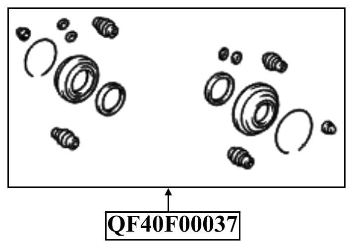 Ремкомплект суппорта тормозного переднего <b>QUATTRO FRENI QF40F00037</b> - изображение 1