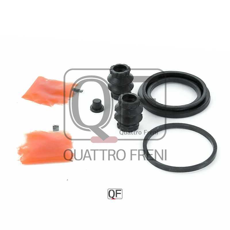 Ремкомплект суппорта тормозного <b>QUATTRO FRENI QF40F00071</b> - изображение