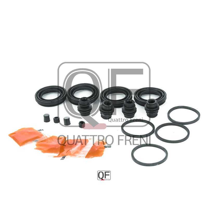 Ремкомплект суппорта тормозного FR <b>QUATTRO FRENI QF40F00079</b> - изображение