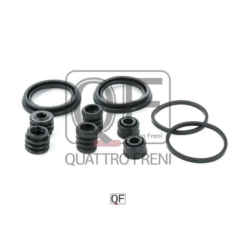 Ремкомплект суппорта тормозного <b>QUATTRO FRENI QF40F00105</b> - изображение