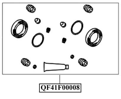 Ремкомплект тормозного суппорта RR AVENSIS 03 <b>QUATTRO FRENI QF41F00008</b> - изображение 1