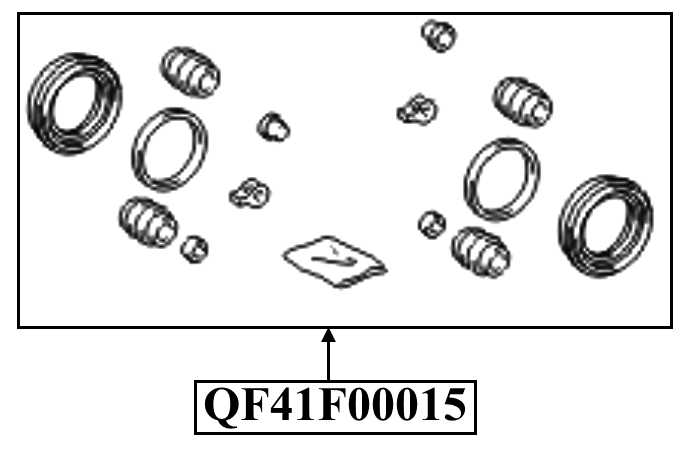 Ремкомплект суппорта тормозного заднего <b>QUATTRO FRENI QF41F00015</b> - изображение