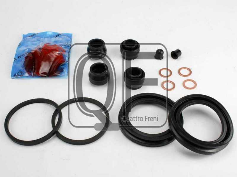 Ремкомплект суппорта тормозного заднего <b>QUATTRO FRENI QF41F00017</b> - изображение