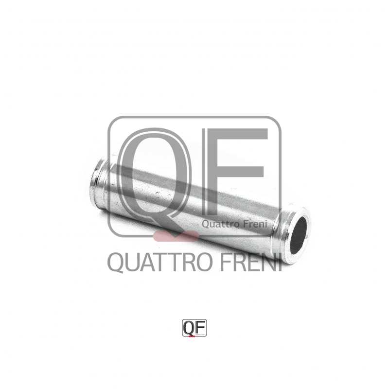 Втулка направляющая суппорта тормозного заднего <b>QUATTRO FRENI QF41F00023</b> - изображение 3