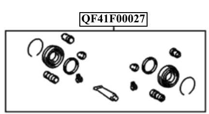 Ремкомплект суппорта тормозного RR COROLLA 120 <b>QUATTRO FRENI QF41F00027</b> - изображение 1