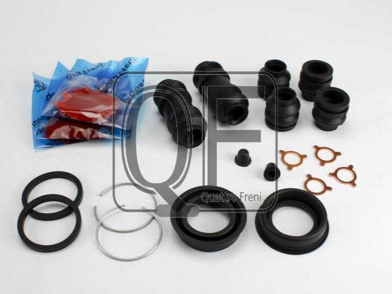 Ремкомплект суппорта тормозного RR COROLLA 120 <b>QUATTRO FRENI QF41F00027</b> - изображение