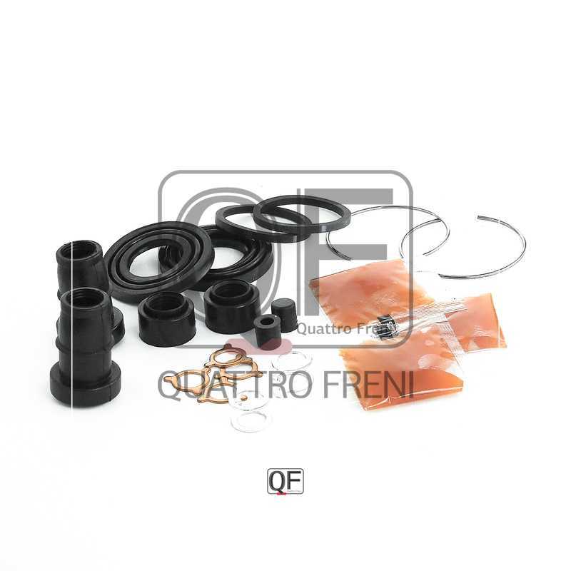 Ремкомплект суппорта тормозного RR <b>QUATTRO FRENI QF41F00036</b> - изображение 1