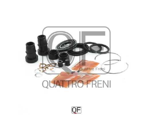 Ремкомплект суппорта тормозного RR <b>QUATTRO FRENI QF41F00036</b> - изображение