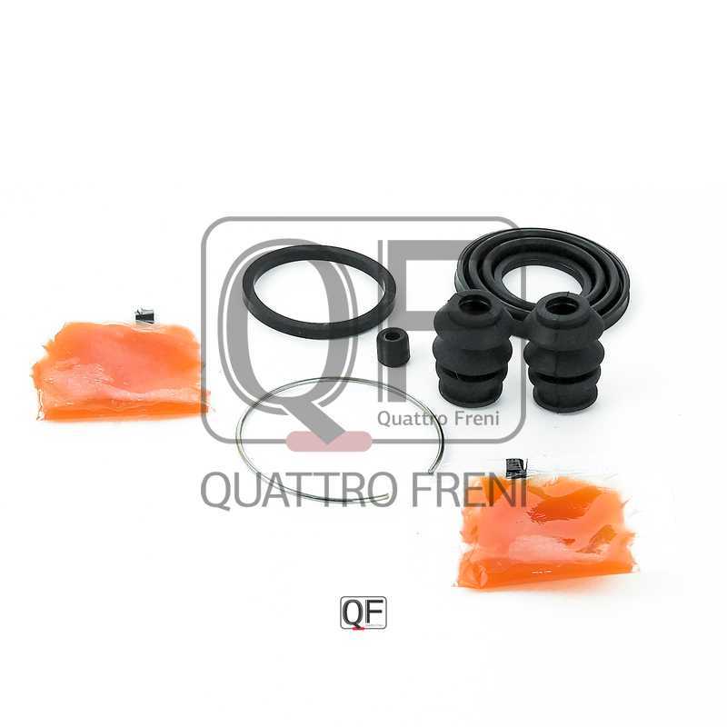 Ремкомплект суппорта тормозного <b>QUATTRO FRENI QF41F00043</b> - изображение