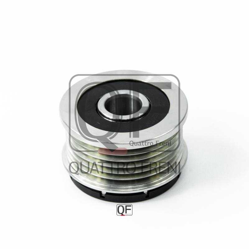 Муфта генератора обгонная <b>QUATTRO FRENI QF41P00007</b> - изображение