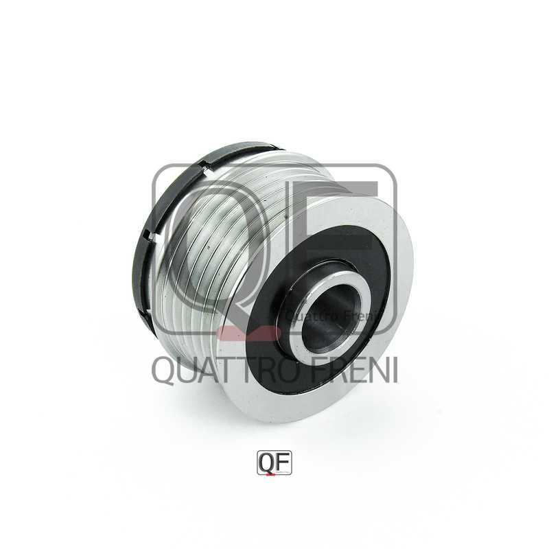 Муфта генератора обгонная <b>QUATTRO FRENI QF41P00018</b> - изображение