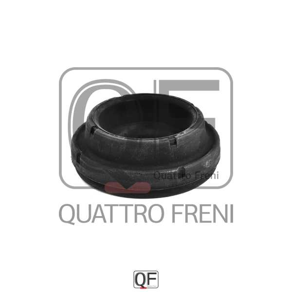 Опора переднего амортизатора <b>QUATTRO FRENI QF42D00032</b> - изображение 1
