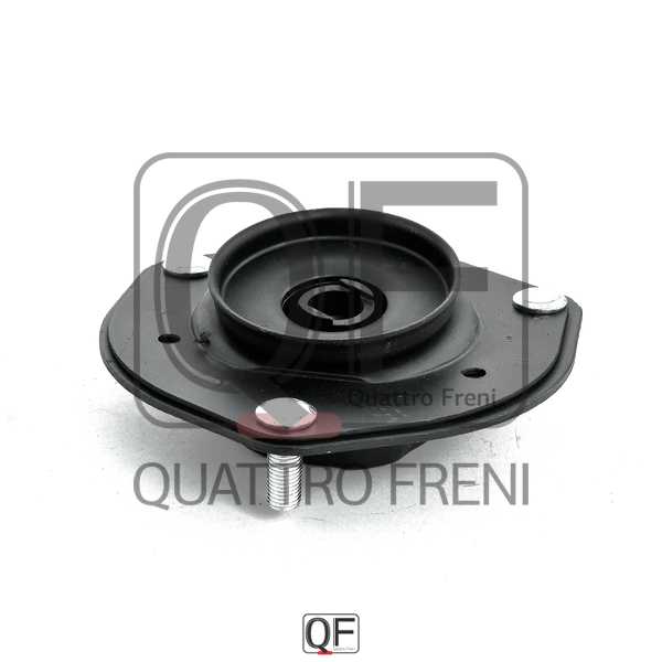 Опора переднего амортизатора <b>QUATTRO FRENI QF42D00113</b> - изображение 1