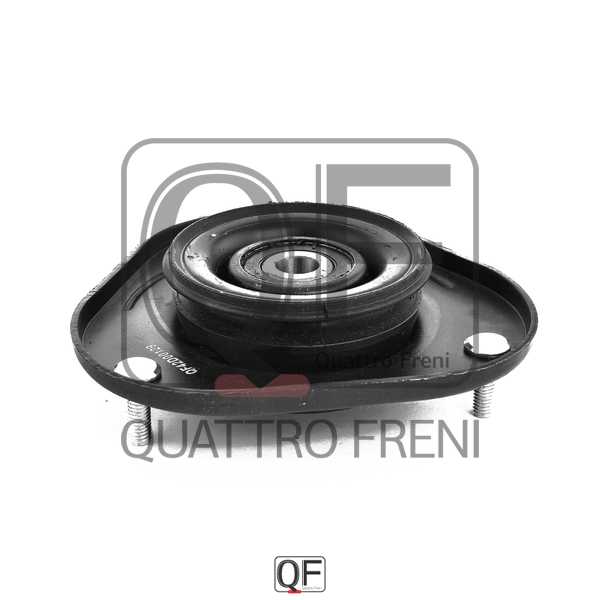 Опора переднего амортизатора <b>QUATTRO FRENI QF42D00129</b> - изображение 1