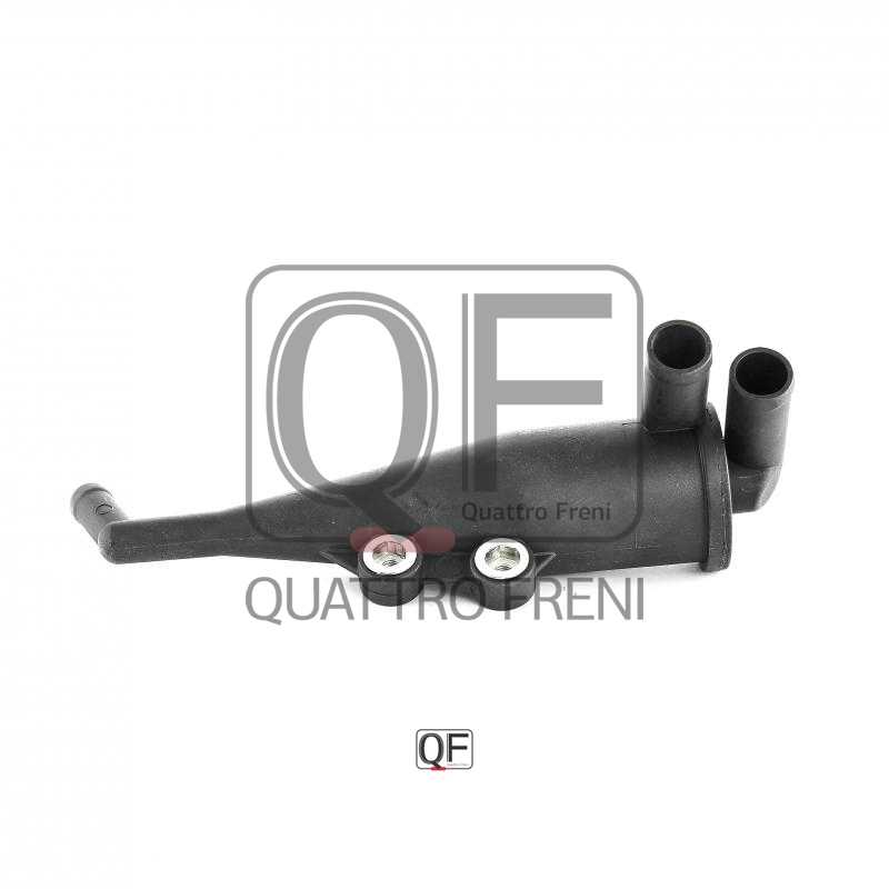 Маслоотделитель <b>QUATTRO FRENI QF47A00007</b> - изображение 2
