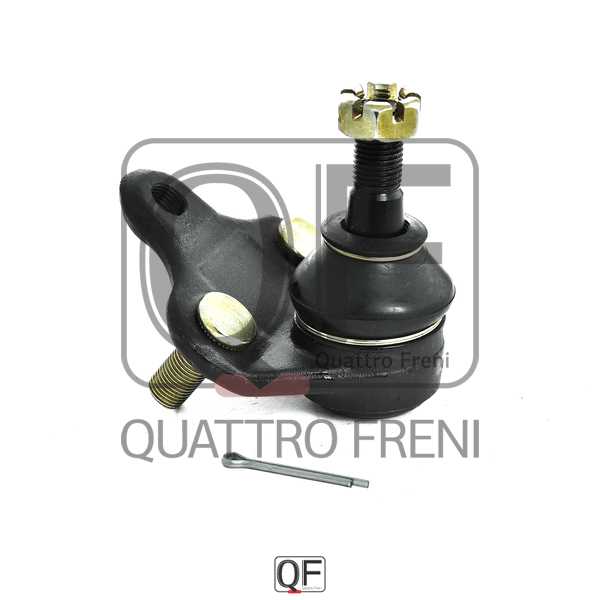 Опора шаровая <b>QUATTRO FRENI QF50D00026</b> - изображение 1