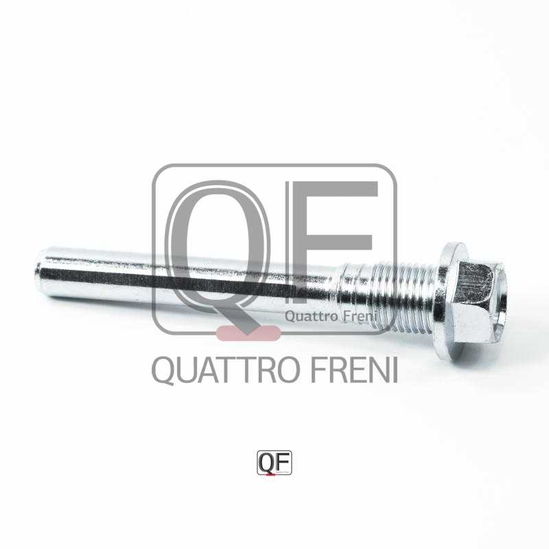 Направляющая суппорта тормозного FR <b>QUATTRO FRENI QF50F00015</b> - изображение