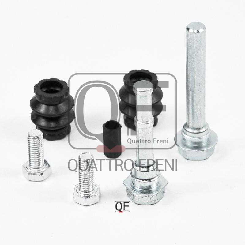 Направляющая суппорта тормозного FR комплект, <b>QUATTRO FRENI QF50F00024</b> - изображение