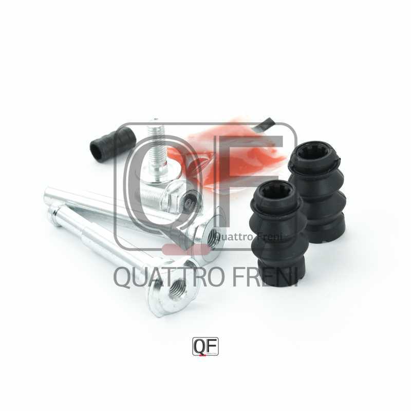 Направляющая суппорта тормозного FR комплект <b>QUATTRO FRENI QF51F00002</b> - изображение