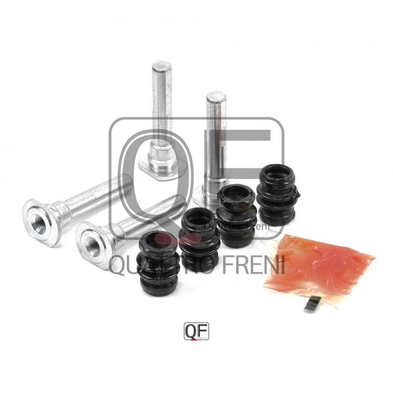 Направляющая суппорта тормозного RR комплект <b>QUATTRO FRENI QF51F00004</b> - изображение