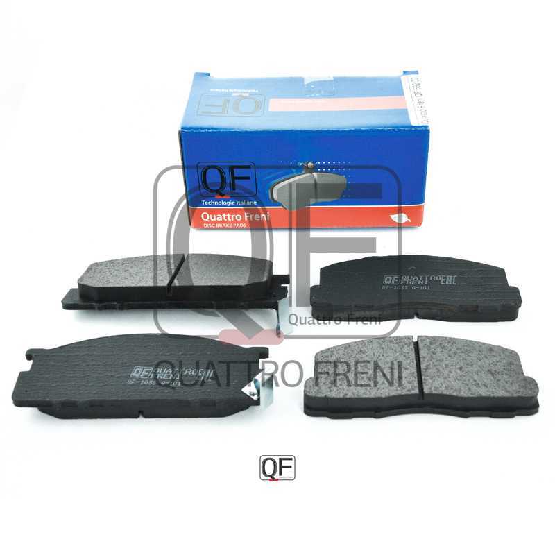 Колодки тормозные <b>QUATTRO FRENI QF53202</b> - изображение