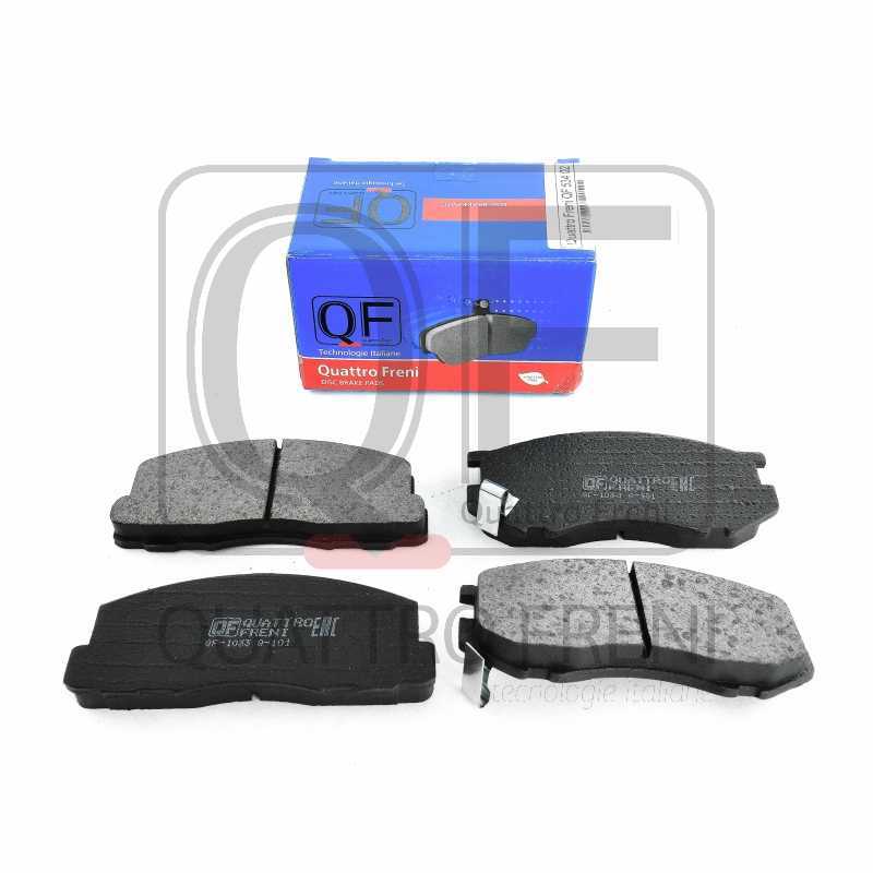 Колодки тормозные FR с механическим датчиком TOYOTA. DAIHATSU <b>QUATTRO FRENI QF53402</b> - изображение 1