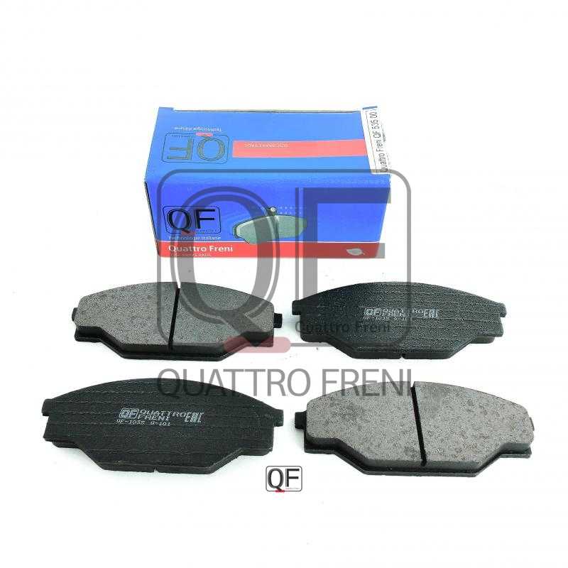 Колодки тормозные <b>QUATTRO FRENI QF53500</b> - изображение 1