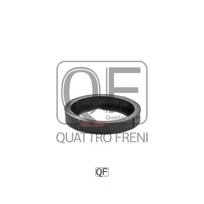 Кольцо уплотнительное свечного колодца <b>QUATTRO FRENI QF53A00008</b> - изображение 2
