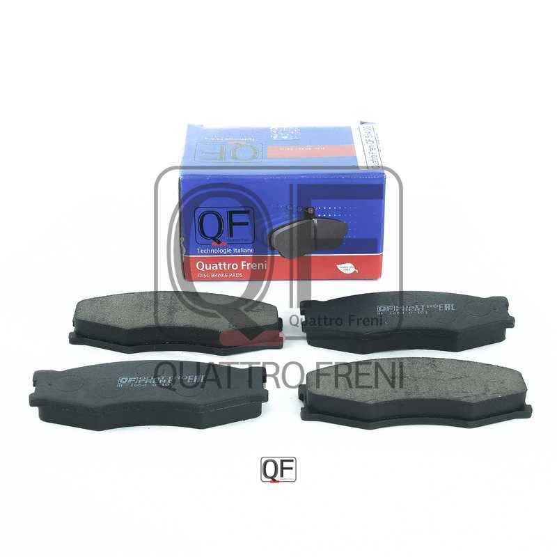 Колодки тормозные FR без датчика <b>QUATTRO FRENI QF56400</b> - изображение