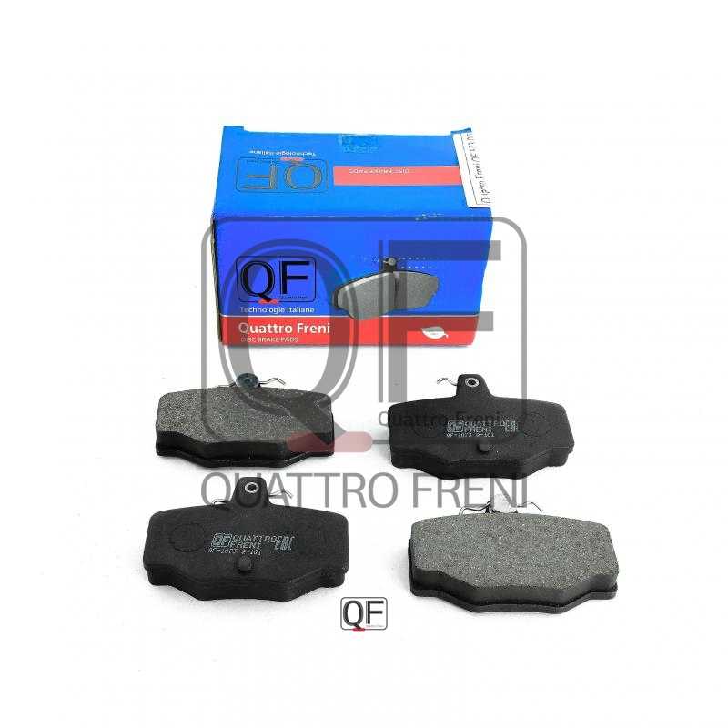 Колодки тормозные <b>QUATTRO FRENI QF57300</b> - изображение 2