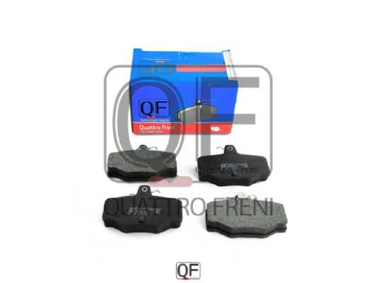 Колодки тормозные <b>QUATTRO FRENI QF57300</b> - изображение
