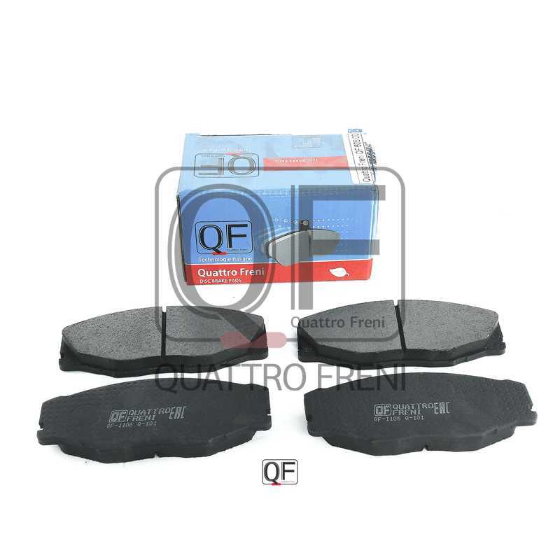 Колодки тормозные FR без датчика TOYOTA <b>QUATTRO FRENI QF60600</b> - изображение