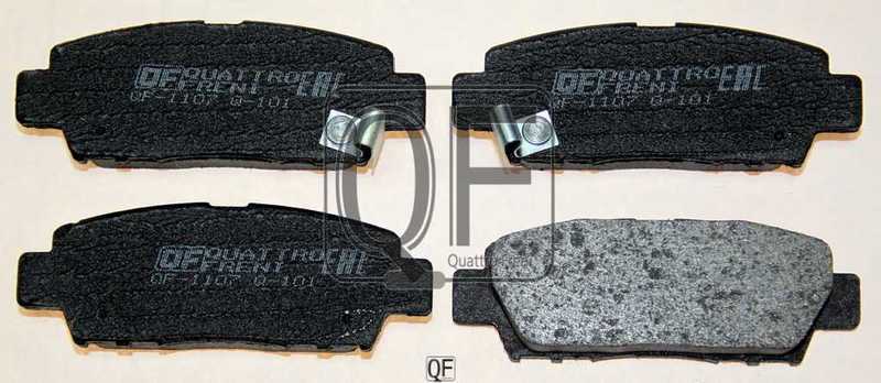 Колодки тормозные <b>QUATTRO FRENI QF60702</b> - изображение Колодки тормозные <b>QUATTRO FRENI QF60702</b> - изображение