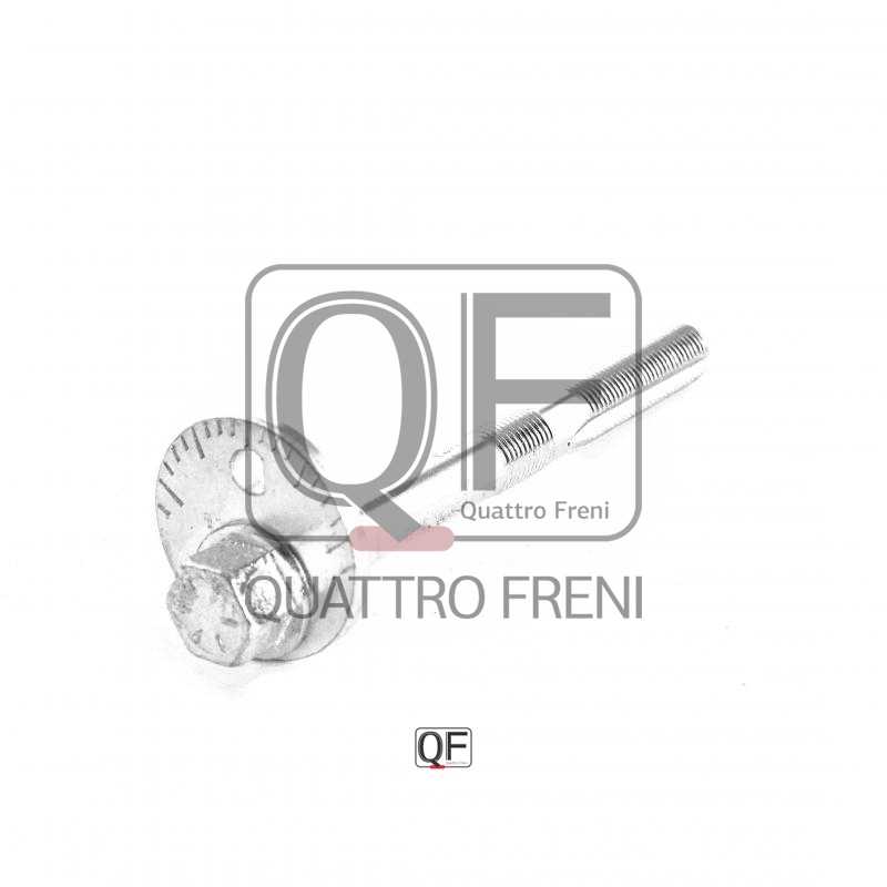 Болт с эксцентриком <b>QUATTRO FRENI QF60D00002</b> - изображение 3